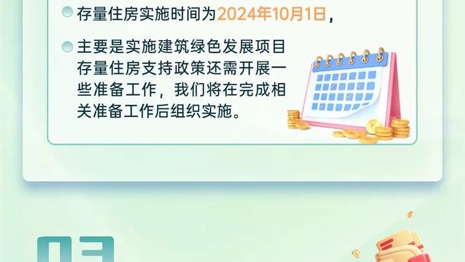 爱游戏网页官方入口截图2